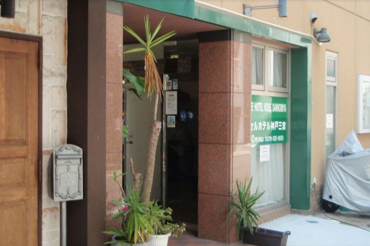 Capsule Hotel Kobe Sannomiya (Adults Only) Zewnętrze zdjęcie
